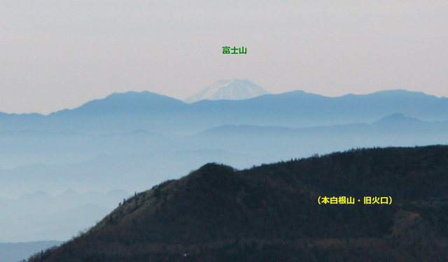 2003.10.10 -B 014　草津白根山.jpg