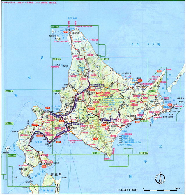 北海道全図Ｂ （1227×1280）.jpg