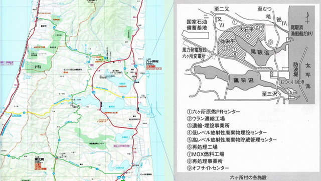 青森県・六ヶ所村.jpg