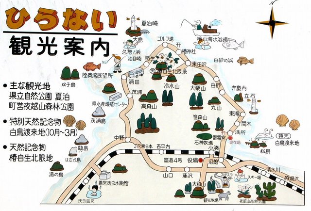 夏泊半島・案内板 1.JPG