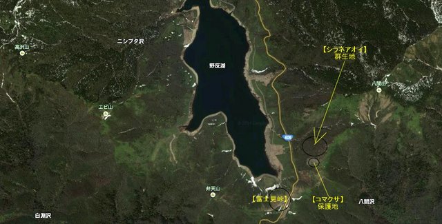 野反湖 google Map 写真1.JPG