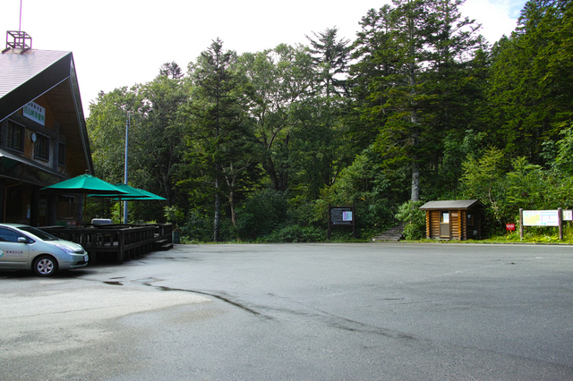 14.09.07-003 尾瀬 U 沼山峠.jpg