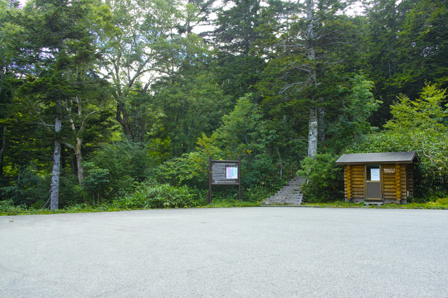 14.09.07-045 尾瀬 U 沼山峠.jpg