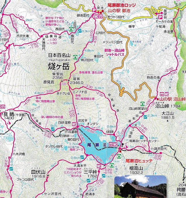 尾瀬沼・燧ケ岳 MAP.jpg