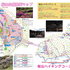 鬼石「桜山公園」Ｐ２(2048×1467).jpg