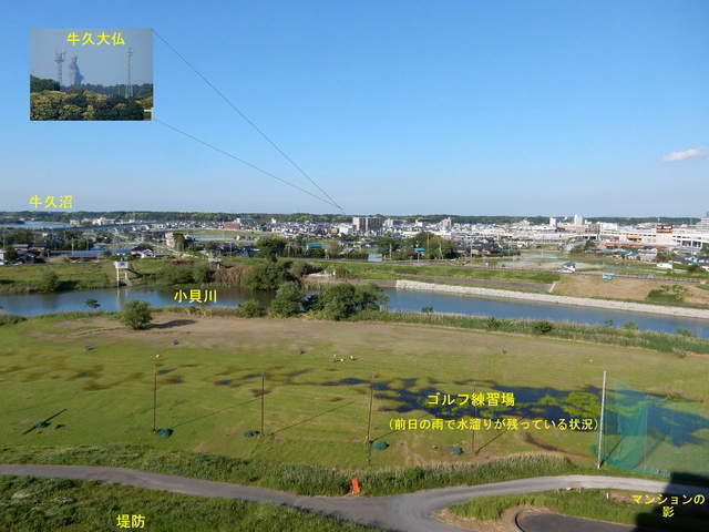 自宅ベランダ(10F)からの風景.jpg