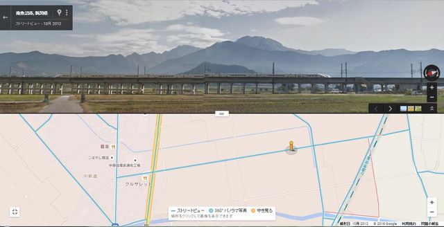 八海山・越後駒ヶ岳と新幹線(拡大)B.JPG