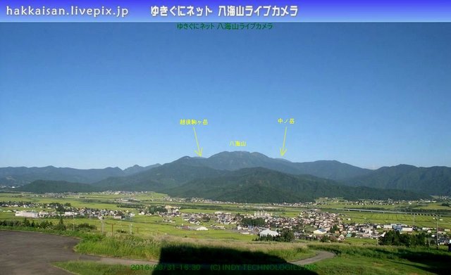 雪国ネット・八海山ライブより(2016.08.31 16.35).JPG