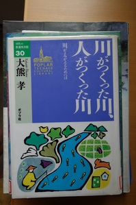 DSC20150613.jpg