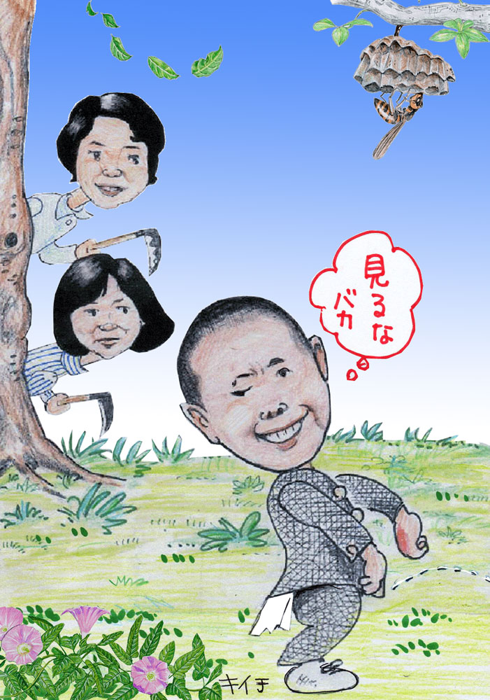 http://hakkaisan-photo.com/wataru/jonai/image/gakkou3.jpg